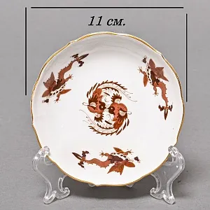 Классическая Фарфоровая Кофейная пара «Коричневый дракон», MEISSEN Германия, середина ХХ века.