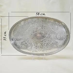 Большой Металлический Поднос, Silverplate, SHEFFIELD Англия.
