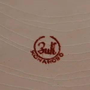 Редкость! Юбилейная Агитационная Фаянсовая Кружка «150 лет ЗиК Конаково», СССР -1959 год. 