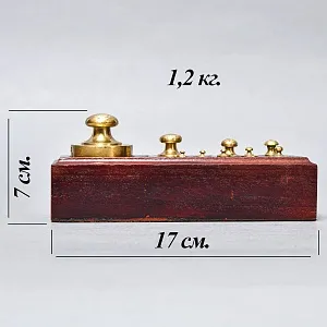 Набор Гирь для Аптекарских или Кухонных Весов от 1 гр. до 500 гр. Англия начало ХХ века.