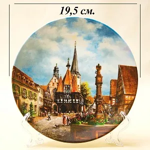 Коллекционная Тарелка «Ратуша в Михельштадте» Фарфор VOHENSTRAUSS, Германия -1989 год.
