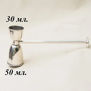 Винтажный Металлический Барный Джиггер - Мерный стаканчик. SHEFFIELD, Англия 70 -е годы ХХ века.