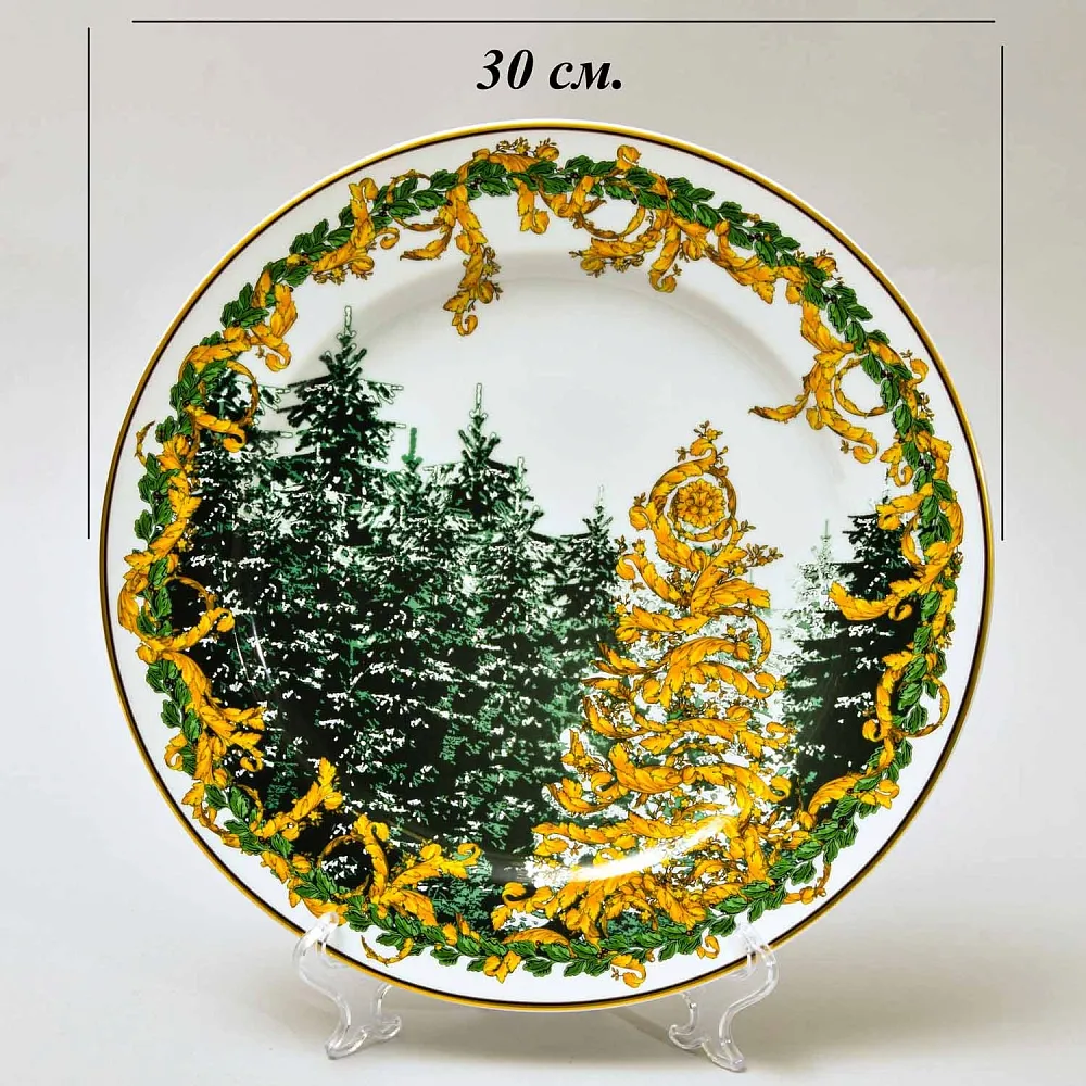 «Рождество Зимняя ночь» - Коллекционная Фарфоровая Тарелка - Блюдо, VERSACE, Rosenthal Германия.