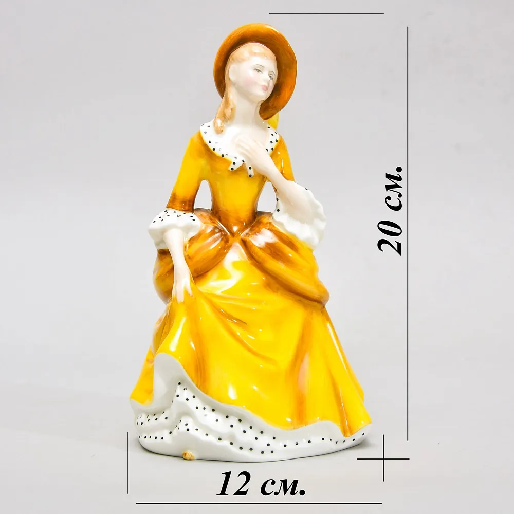 Коллекционная Фарфоровая статуэтка «Девушка в желтом платье. Сандра»,  Royal Doulton Англия.