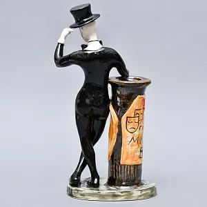 Большая Фаянсовая Статуэтка «Цирк - Клоун мим», Конаковский Фаянс.