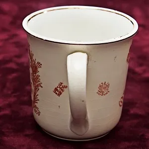 Редкость! Юбилейная Агитационная Фаянсовая Кружка «150 лет ЗиК Конаково», СССР -1959 год. 