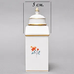 Фарфоровая Чайница с крышкой «BLUME», MEISSEN / МЕЙСЕН Германия, середина ХХ века.