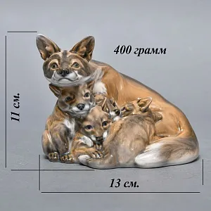 Коллекционная Фарфоровая статуэтка «Лиса с лисятами», Royal Copenhagen Дания - 1963 год. 