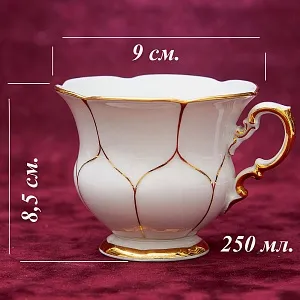 Чайная пара+Тарелка (Тройка) «Белое Золото» Фарфор MEISSEN / МЕЙСЕН Германия -70гг.