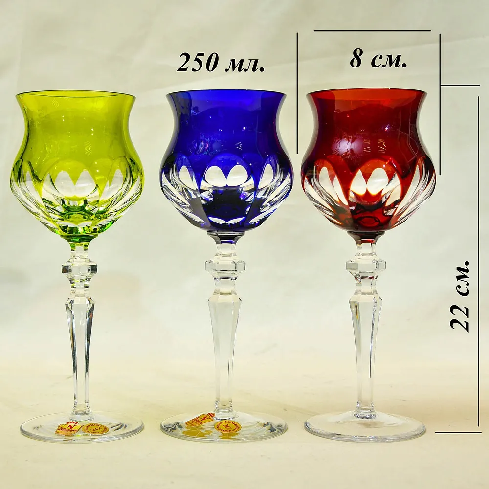 «МЭРИЛИН» - Шесть Бокалов из Цветного Хрусталя, NACHTMANN Германия, 60 -е годы ХХ века.