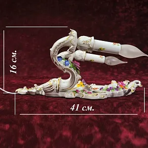 Парные Настенные Электрические Бра - Канделябры, Фарфор PLAUE Von Schierholz Германия.