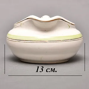Большой Винтажный Соусник, Фаянс Конаково, ЗИК СССР -1957г.