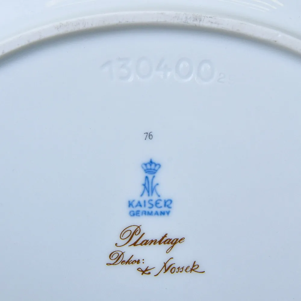 Сервировочное Блюдо из коллекции «Plantage» Фарфор KAISER Германия -1979 год.