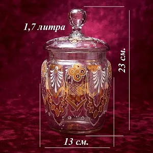 «Золотой узор» - Бисквитница - Сахарница - Баночка с крышкой, Стекло Англия 30-е годы ХХ века.
