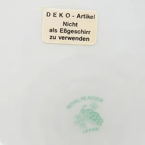 Редкость! Коллекционная Тарелка - Блюдо «Цветы и Павлины» Фарфор ROYAL PE ACOCK, Япония 70 -е гг.