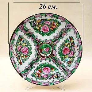 Редкость! Коллекционная Тарелка - Блюдо «Розовый Сад» Фарфор Saji, Япония, 50 -е годы ХХ века.