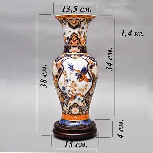 Коллекционные Парные Вазы на подставках из серии «Yokohama» H - 38 см., Фарфор KAISER, Германия.