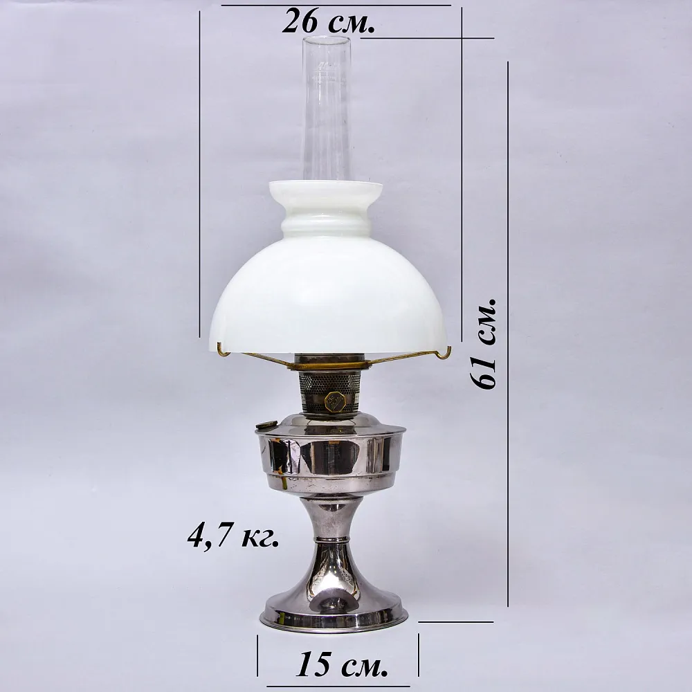 Редкость!!! Винтажная Керосиновая Лампа с Матовым Стеклянным Плафоном «Aladdin» Англия 50гг.
