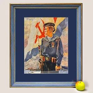 Агитационное Настенное Панно - Картина - Гобелен «Моряки! На страже Родины!» ВМФ СССР - 1978 год.