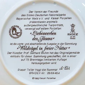 Коллекционная Тарелка «ФАЗАНЫ» Фарфор KAISER Porzellan Германия 1992 год.