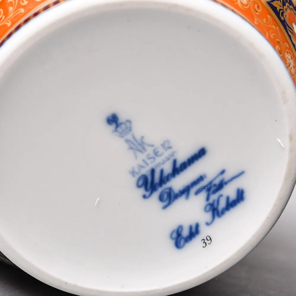 Коллекционный Вазон - Ваза с крышкой на подставке из серии «Yokohama» H - 29 см., Фарфор KAISER, Германия.