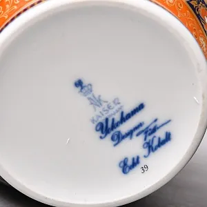 Коллекционный Вазон - Ваза с крышкой на подставке из серии «Yokohama» H - 29 см., Фарфор KAISER, Германия.