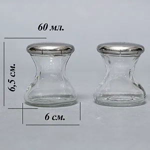 Сервировочный Набор для Специй из 2-х предметов на подставке, Англия, середина ХХ века.