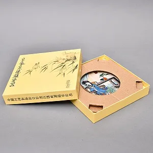 Коллекционная Номерная Тарелка «Китайская девушка с кошкой» Фарфор, Китай -1988 год. 