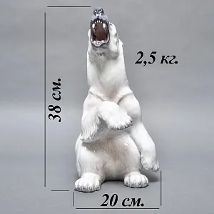 РЕДКОСТЬ! Большая Фарфоровая статуэтка «Белый медведь», Dahl-Jensen Дания, середина ХХ века.