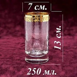 Набор из 6-ти Хрустальных Стаканов, Murano Италия, середина ХХ века.