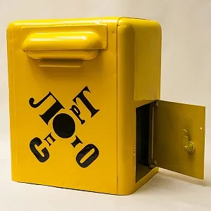 Редкость! Легендарный Жёлтый Ящик «СпортЛото - СССР» образца 1970 года.