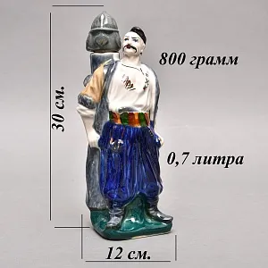 Штоф - Графин - Бутылка - Фарфоровый Флакон «Запорожский Казак», на 0,7 литра.