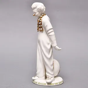 Авторская Коллекционная Фарфоровая Статуэтка Клоун - «Вячеслав Полунин» Россия. 