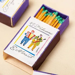 Памятный Сувенирный Набор - Хозяйственные Спички «Клоуны Советского цирка», СССР - 1966 год. 