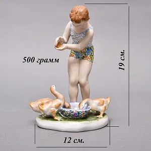 Коллекционная Фарфоровая статуэтка «Девочка с гусятами», Россия ДФЗ - Дулево. 