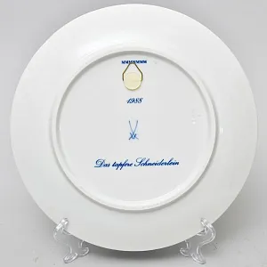 Коллекционная Фарфоровая Тарелка - Блюдо «Сказка. Храбрый Портняжка», MEISSEN Германия - 1988 год.