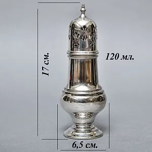 Металлическая Баночка - Емкость для сахарной пудры, Sheffield, Англия 50 гг.
