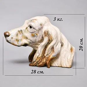 Коллекционная Фарфоровая статуэтка - Бюст «Голова собаки. Сеттер» серия Грес, Lladro Испания.