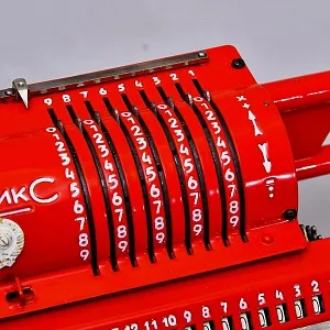 Арифмометр - Механическая Счётная Машинка «КРАСНЫЙ ФЕЛИКС» СССР.