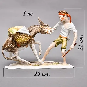 Редкость! Фарфоровая статуэтка «Мальчик и осел», KAISER Германия, 1970 - 1979 годы.