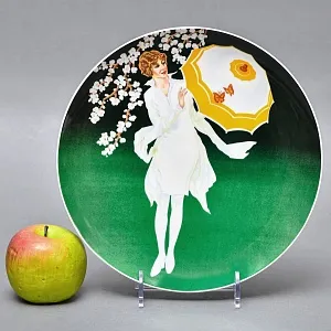 Коллекционная Фарфоровая тарелка серия Persil «Леди с желтым зонтиком», Hutschenreuther Германия. 