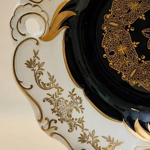 Коллекционное Сервировочное Блюдо Тарелка «Солнечный Ветер» Фарфор WEIMAR Германия -1949 год.