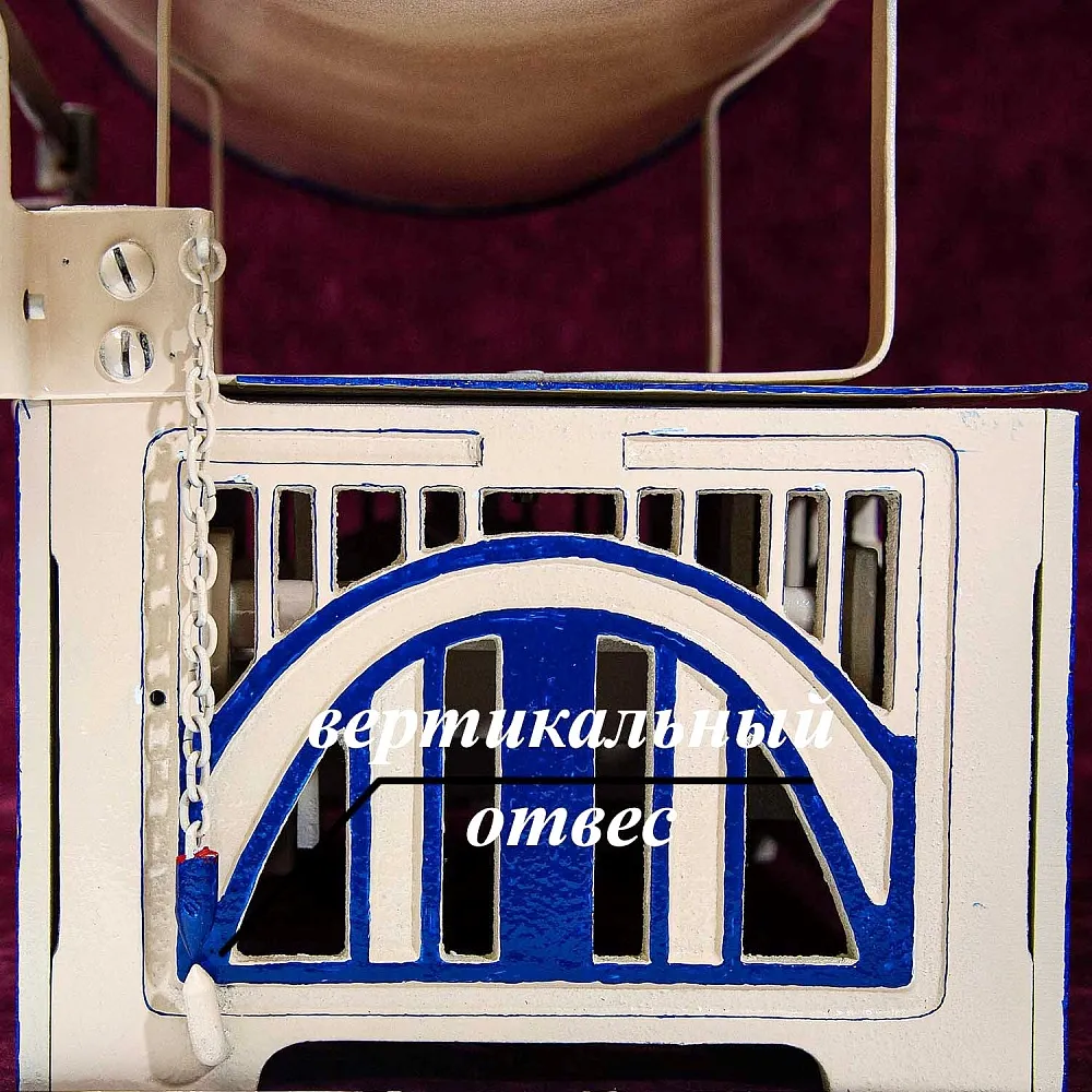 Редкость! Чугунные Медицинские «Грудничковые» Весы Повышенной точности, СССР 20 -е годы прошлого века.