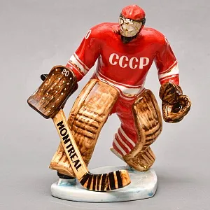 «Хоккей - Вратарь Сборной СССР - Третьяк» - Авторская Коллекционная Фарфоровая Статуэтка, Россия.