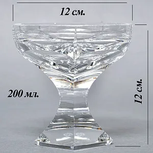 Редкость! Хрустальные Креманки - Фужеры для Шампанского серия «Mercury», BACCARAT, Франция, 80 -гг. 