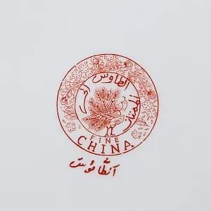 Большое Коллекционное Блюдо - Тарелка «ПТИЦЫ - ПАВЛИНЫ», Фарфор Китай, середина ХХ века.