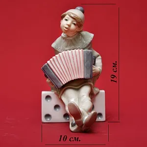 Коллекционная Фарфоровая статуэтка «Маленький клоун с аккордеоном», Lladro Испания, 1971 - 1981 годы.