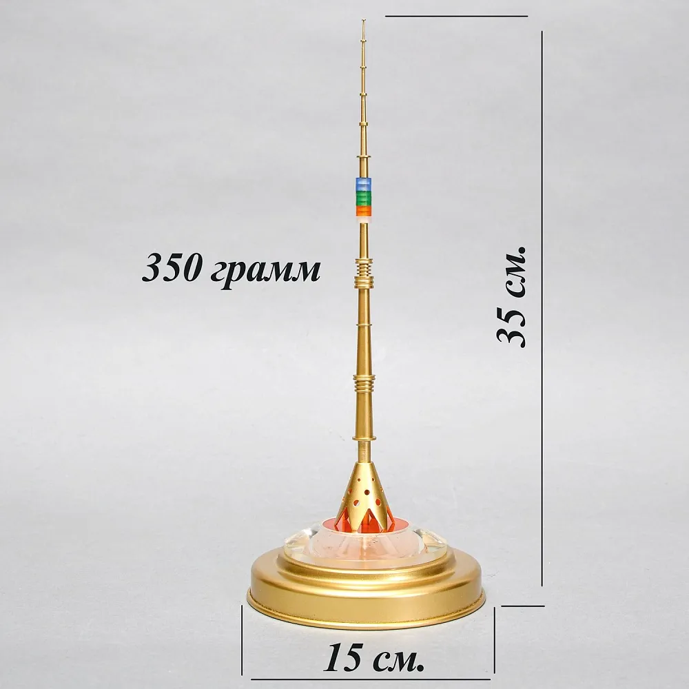 Винтажная Модель - Настольный Сувенир «Останкинская телебашня»  Н= 35 см. СССР - 1980 год. 