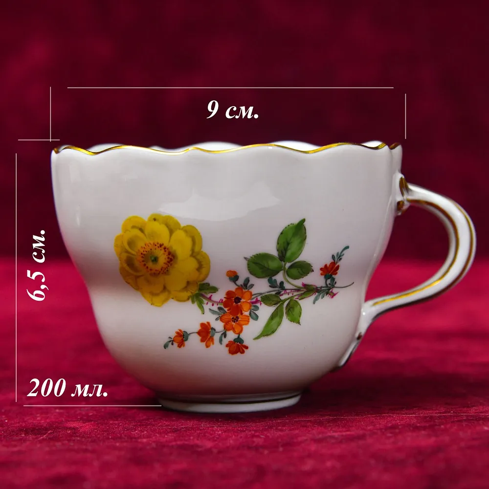 Чайная Винтажная пара + Тарелка (Тройка) серии BLUME Фарфор MEISSEN / МЕЙСЕН Германия.