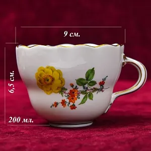 Чайная Винтажная пара + Тарелка (Тройка) серии BLUME Фарфор MEISSEN / МЕЙСЕН Германия.